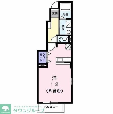 ベルグラースの物件間取画像